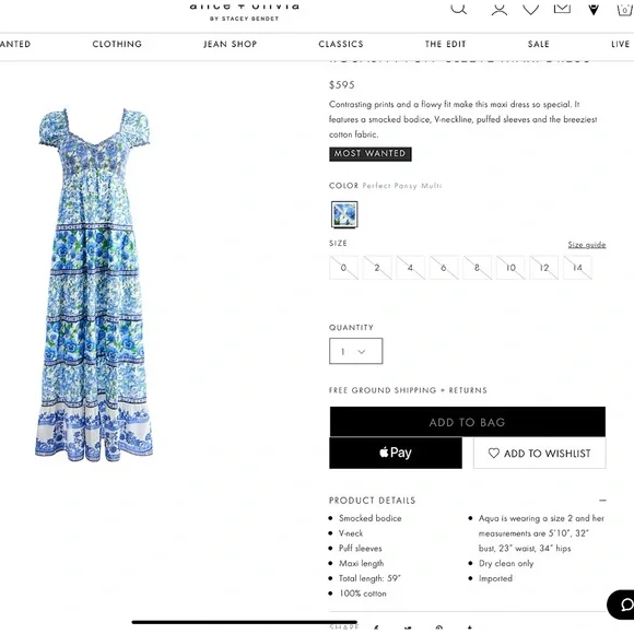 Alice + Olivia Rosalyn Floral Puff Sleeve Blue Maxi Dress - Picture 3 of 16